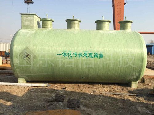 玻璃鋼污水處理設備